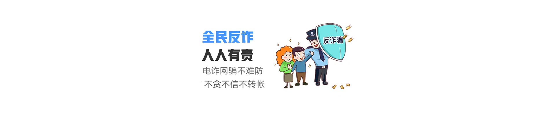 玉泉联通宽带